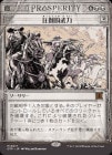 �����۰���Ū����/Overwhelming Forces[��MR]��OTP��
