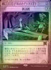 ��FOIL�ۡ����ۺƳ���/Reanimate[��R]��OTP��