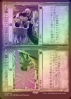 ��FOIL�ۡ����ۺ�+ȳ/Crime+Punishment[¿��MR]��OTP��