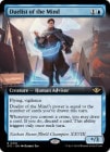 �ڱѡ������η�Ʈ��/Duelist of the Mind[��R]��OTJ��[��ĥ������]