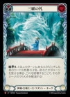 ������[���롦���ѻ�]���ܤ��� /[Mystic Illusionist]Three Visits [M]��MST��