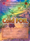Cold Foilա[]ï⤬̤äƻ /[Mystic]Path Well Traveled [Marvel]MST