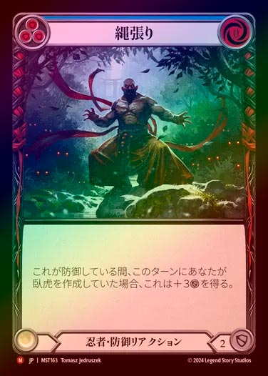 地底王国のリッチ 日本語 foil B 地底王国のリッチ 日本語 foil
