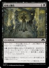 ���ݥ����10��Ը���������۸ϻ�ȳ���/Wither and Bloom[��C]��MH3��
