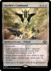 �ڱѡۥ�����å���̿��/Kozilek's Command[̵��R]��MH3��