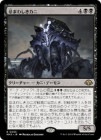 �����۴��ޤ路������/Crabomination[��R]��MH3��