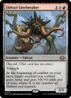 �ڱѡۥ���ɥ顼���������ˤ�/Eldrazi Linebreaker[��R]��MH3��