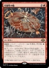 �����۲�ǽ������/Wheel of Potential[��R]��MH3��