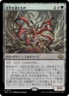 ������¸�ߤ������/Thief of Existence[��R]��MH3��