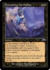 �ڱѡ۷㤷������/Consuming Corruption[��U]��MH3��[����]