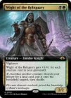 ڱѡΥ磻/Wight of the Reliquary[¿R]MH3[ĥ]