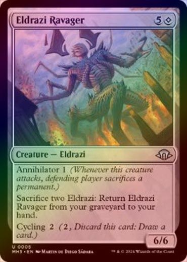 エルドラージセットMH3