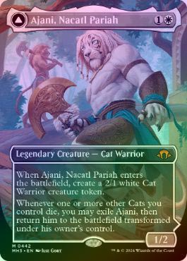 MTGナカティルの最下層民、アジャニ拡張2枚