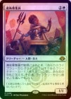 ��FOIL�ۡ����۸���罸��/Recruiter of the Guard[��MR]��MH3��