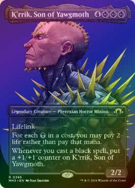 MTG/モダンホライゾン/FOIL/レア/R/黒/疫病を仕組むもの/1枚/日本語版 モダンホライゾン２ レア 旧枠版　FOILヴェクの聖別者　386