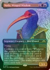 ��FOIL�ۡڱѡ�ͭ��α��ҡ��ʥɥ�/Nadu, Winged Wisdom[¿��R]��MH3��[�ܡ������쥹]
