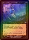 ��FOIL�ۡڱѡ۷㤷������/Consuming Corruption[��U]��MH3��[����]