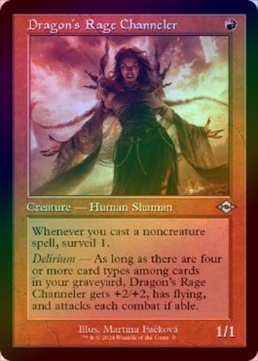 MTG ドラゴンの怒りの媒介者 英英英英 MTG ドラゴンの怒りの
