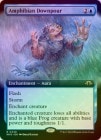 FOILۡڱѡξι뱫/Amphibian Downpour[R]MH3[ĥ]