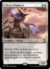 ڱѡѰ̥ɥ顼/Eldrazi Displacer[R]M3C