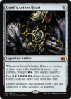 òʡEXڱѡۥƥ¡/Gonti's Aether Heart[̵MR]AER