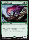 òʡEXڤܤε/Ripjaw Raptor[R]XLN