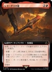 �����ۥ쥪�˥�������/The Spear of Leonidas[��R]��ACR��[��ĥ������]
