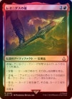 FOILۡۥ쥪˥/The Spear of Leonidas[R]ACR
