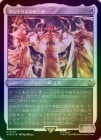 ڥåFOILۡۥԥȥ̥λ/The Capitoline Triad[̵R]ACR