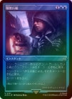 ڥåFOILۡ۱̩ư/Escape Detection[U]ACR
