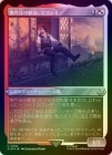 ڥåFOIL̵ۡˡοơĥ/Ezio, Brash Novice[¿U]ACR