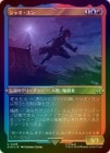ڥåFOILۡۥ㥪/Shao Jun[¿U]ACR