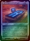 ڥåFOILۡۥ˥ॹ/The Animus[̵R]ACR