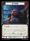 ������[�Ż���]�׹Ͷ���/[Assassin]Coercive Tendency [M]��HVY��