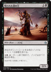 òʡEXۼ줿Ԥβ/Lord of the Accursed[U]AKH