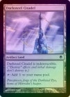 FOILۡڱѡۥƥξ/Darksteel Citadel[U]DST
