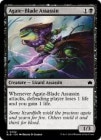 �ڱѡ�����ϤΰŻ���/Agate-Blade Assassin[��C]��BLB��