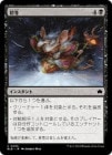 �����۽���/Early Winter[��C]��BLB��