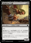 �����۳���߲��������/Glidedive Duo[��C]��BLB��