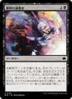 �����������α�����/Psychic Whorl[��C]��BLB��