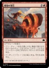 ���������������/Agate Assault[��C]��BLB��