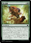 �������ߤ�����/Cache Grab[��C]��BLB��