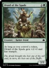�ڱѡ۽��Υɥ륤��/Druid of the Spade[��C]��BLB��