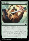 ������Ĺ�Ԥ���Ʈ/Longstalk Brawl[��C]��BLB��