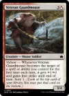 �ڱѡ۸Ż��θ����/Veteran Guardmouse[¿��C]��BLB��