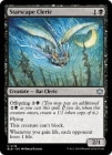 �ڱѡ����ʤ���η/Starscape Cleric[��U]��BLB��