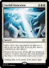 ڱѡε/Starfall Invocation[R]BLB