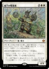 ������������Ƴ��/Warren Warleader[��MR]��BLB��