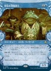 �����۱����ʹ���ƻ��/Dour Port-Mage[��R]��BLB��[���硼��������]