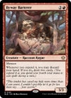 �ڱѡ�΢ƻ�θ򴹼�/Byway Barterer[��R]��BLB��